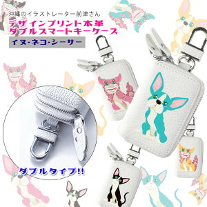 ̃CXg[^[OÃfUC X}[gL[P[X _ut@Xi[^CviCkElREV[T[verj{v(zCg) v[gIL[P[X X}[gL[Jo[ 