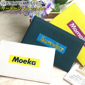 XfR o[S  [f[WubNJo[ {v (S16F) StXRAJ[hP[X St fR LL ^e vSt@[ bsO v[g XtXL[ 