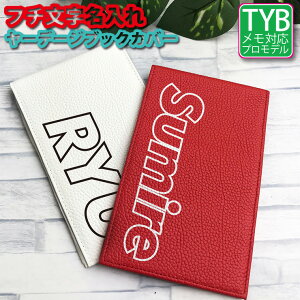 t`  {v [f[WubNJo[ (S16F) StP[X  [f[WubN Jo[ TYB vSt@[ bsO v[g [e[WubNJo[ E