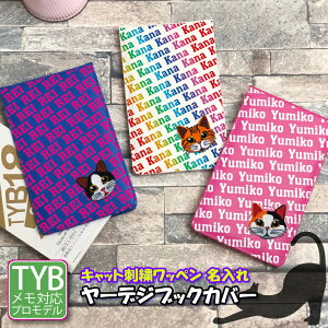 lRhJby [f[WubNJo[ ml[fUC iS6Fj U[V[Y  StP[X c^ p [f[WubN Jo[ vSt@[  St