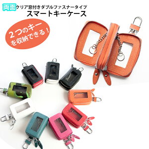 X}[gL[P[X ʃNAt_ut@Xi[^CviS14Fj {v U[ v[g X}[gL[Jo[  v[g X}[gL[P[X L[P[X X}[g