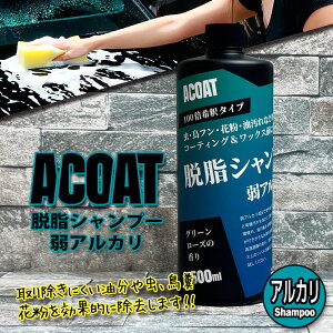 ACOAT EVv[ 500ml(100{) AJVv[ 3ph E n   t ԕ   ԃVv[ tH[KΉ ԗpi AR[g  AJVv[