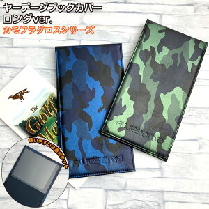 vSt@[pĂ [f[WubNJo[ Over. JtOXV[Y(S2F) ^e^ St StXRAJ[h P[X c^ [e[WubN Jo[ vSt