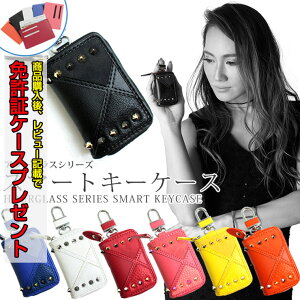 X}[gL[P[X A[OXV[Y(S7F) v[gIX}[gL[Jo[  v[g X}[gL[Jo[ X^bY L[P[X v[g MtgyAWESOME/I[T