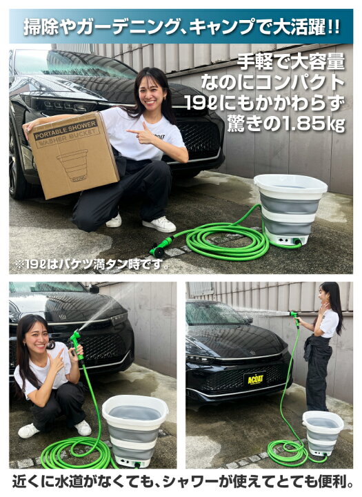 楽天市場】【全品最大10%OFFクーポン☆マラソン】 充電式ポータブル 