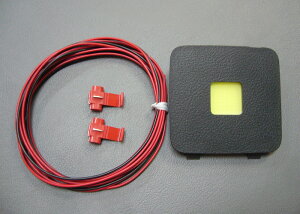 20ヴェルファイア/20アルファード専用バックドアLEDランプパネルキット(単品)【AWESOME/オーサム】■バックドアバックゲート面発光LED使用■