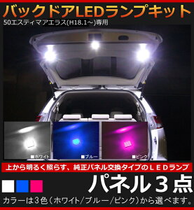 50nGXeB}AGXiH18.1`jp obNhALEDvLbg@pl3_ yAWESOME/I[Tz QbW obNQ[g@ʔLEDgp