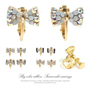 XgvCXCO { XtXL[ oCJ[ S[h fB[X ANZT[ i p[eB[ JWA l   Ԃ