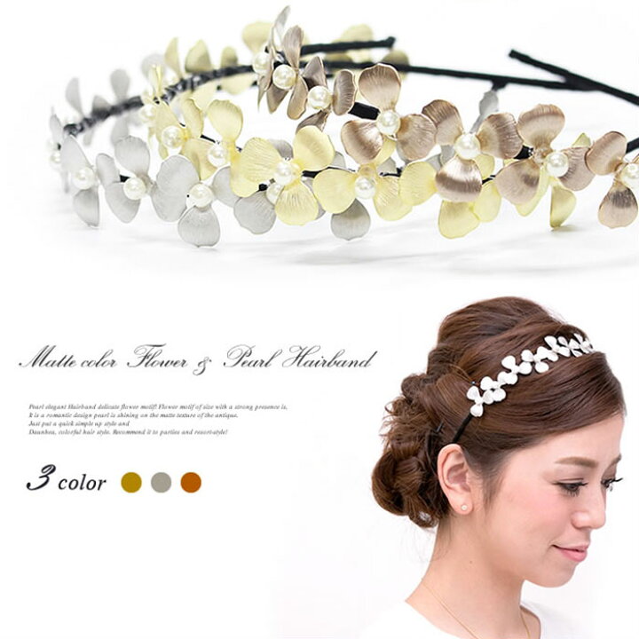 楽天市場】☆ラストプライス☆ハンドメイド カチューシャ ヘアバンド 