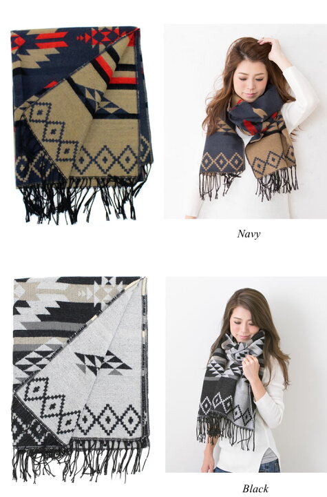 販売 1位獲得 大判オルテガ柄リバーシブルストール Stole ストール レディース ファッション メンズ マフラー オルテガ フリンジ エスニック Cartec Com Ec