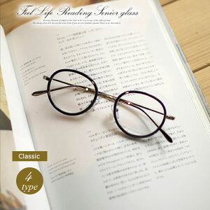 FEEL LIFE CLASSIC LINE Vዾ [fBOOX fB[X  FIFLL@VjAOXyuFEEL LIFEv IWipbP[Wtz hV̓