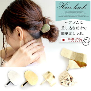 yZ[880~ψzwAtbN |j[tbN wAJt wA|j[ wAS wAANZT[ fB[X S[h Vo[