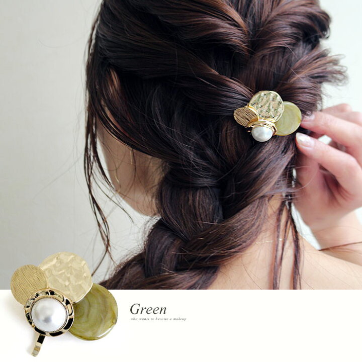 楽天市場】☆ヘアフック 880円均一 SALE☆ヘアフック ポニーフック ヘアカフ ヘアポニー ヘアゴム ヘアアクセサリー レディース パール エポ メタル 透かし ゴールド 大人 可愛い デイリー カジュアル オフィス : AWESOME-shop(オーサムショップ)