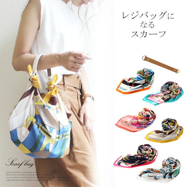 楽天市場】☆210円OFFクーポン配布中☆ 70cm×70cmスカーフ スカーフ 