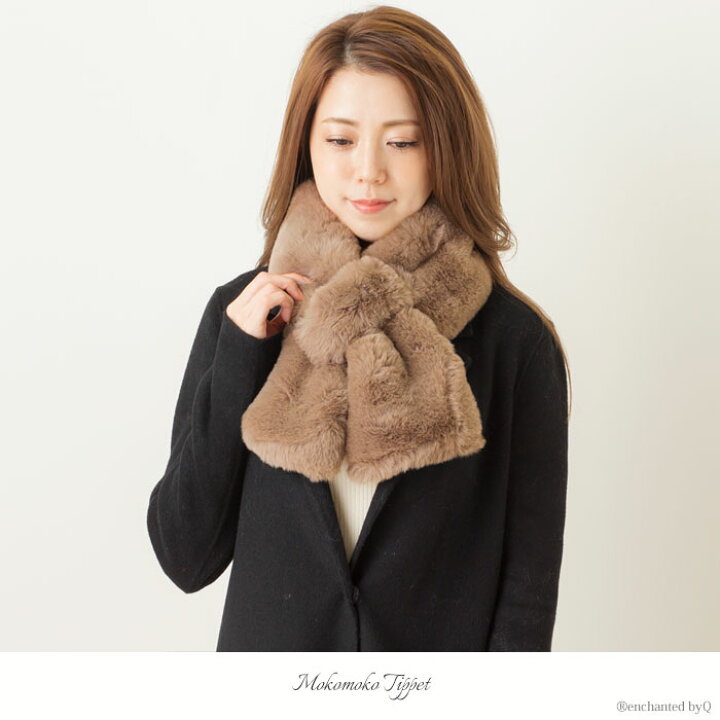 楽天市場】＼セール1500円＋税 均一／楽天1位獲得☆もこもこ ティ 