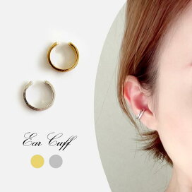 楽天市場】 アクセサリー > イヤカフ : AWESOME-shop（オーサムショップ）
