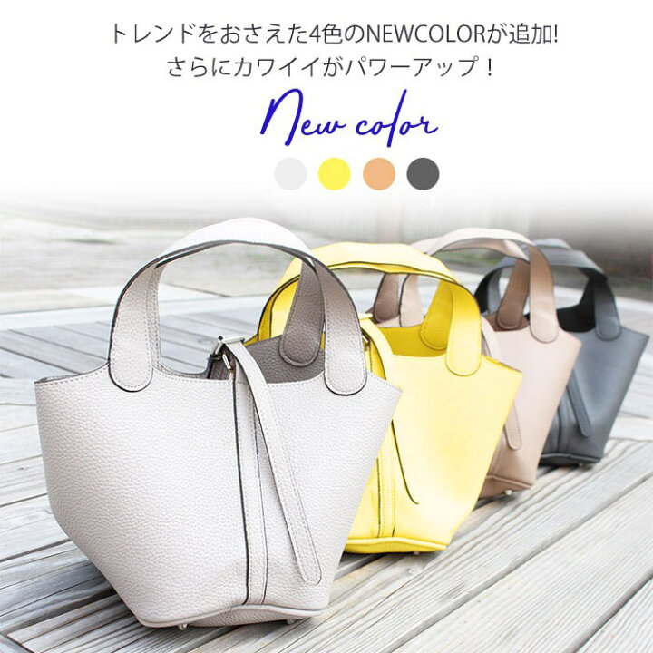 楽天市場】☆楽天1位獲得☆キューブバッグ キューブ型バッグ NEW 