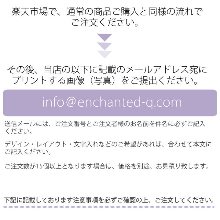 楽天市場 オリジナル プリント コンパクト ミラー 手鏡 両面 メイク 特別 鏡 拡大鏡 丸型 サークル オリジナル グッズ ノベルティ 小ロット 印刷 写真 名入れ お揃い ギフト 記念品 お祝い プレゼント 内祝い チーム オーダー 敬老の日 送料無料 Awesome Shop