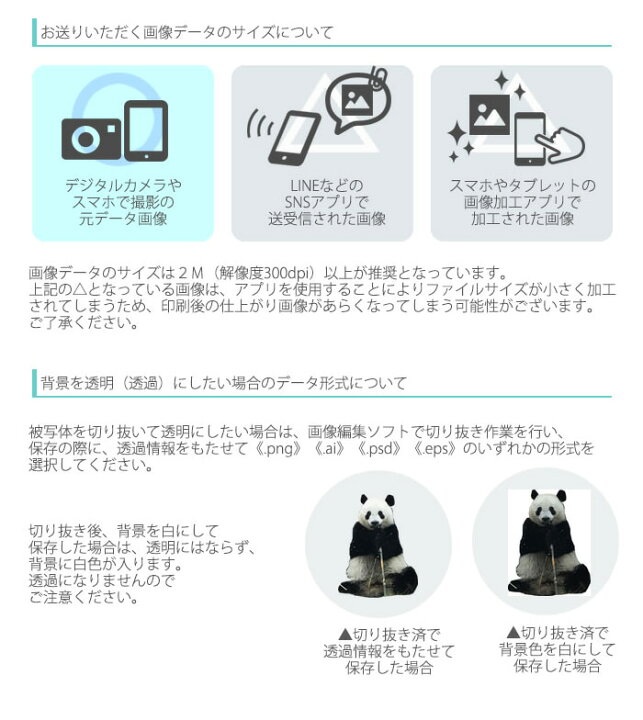 楽天市場 オリジナル プリント コンパクト ミラー 手鏡 両面 メイク 特別 鏡 拡大鏡 丸型 サークル オリジナル グッズ ノベルティ 小ロット 印刷 写真 名入れ お揃い ギフト 記念品 お祝い プレゼント 内祝い チーム オーダー 敬老の日 送料無料 Awesome Shop 楽天市場 オリジナル プリント コンパクト ミラー 手鏡 両面 メイク 特別 鏡 拡大鏡 丸型 サークル オリジナル グッズ ノベルティ 小ロット 印刷 写真 名入れ お揃い ギフト 記念品 お祝い プレゼント 内祝い チーム オーダー 敬老の日 送料無料 Awesome Shop