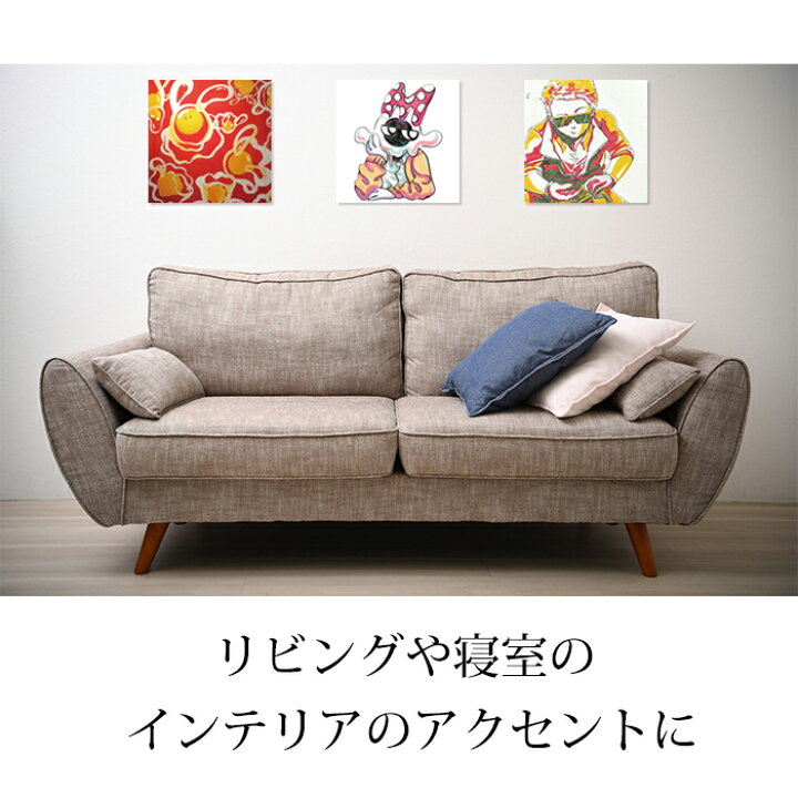 楽天市場 学生 地域 支援 アートパネル プロジェクト アート クリエイター 新星 壁掛け 17種類 絵画 インテリア 神戸 大阪 支援 ウッドパネル 開運 ポスター パネル アート 模様替え Airbnb 民泊 シェア おしゃれ 人気 水彩 絵画 デザイナー