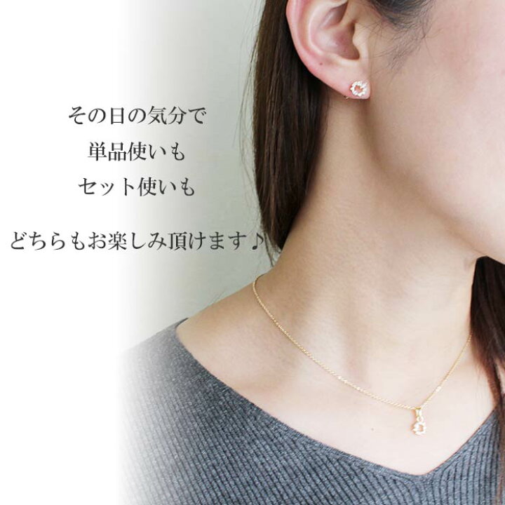 楽天市場】【ラストプライス】【メール便送料無料】セットでお得 