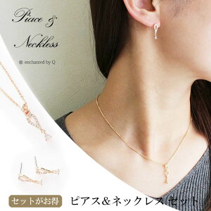 yXgvCXzy[֑zZbgłlbNX sAX Zbg  v`y sAX CO fB[X LL ^ I[o V[g S[h Vv