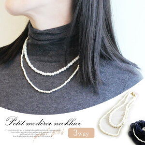 lbNX y_g p[ ^ 2A 2d 킢  3way w Ǝ     IP[W n̓ 킢 i GKg LC ؂₩ l