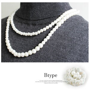 lbNX y_g p[ ^ 嗱  3way w Ǝ     IP[W n̓ 킢 i GKg LC ؂₩ l