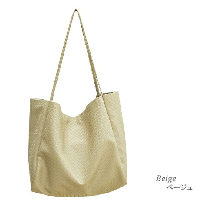 楽天市場】ラストプライス☆【ポーチ付き】メッシュ フェイクレザー  