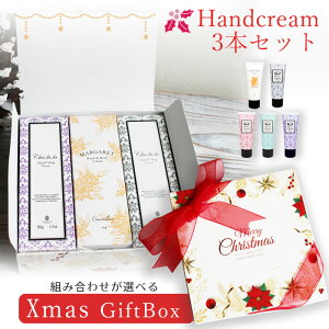 y Xmas Mtg  zIWiMtg  NX}X nhN[ {fBN[ 3{ Zbg set ǂ Christmas v[g gift {bNX { { bsO ΂ M