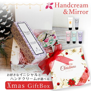 y Xmas Mtg  zIWiMtg  NX}X nhN[ ~[ CjV At@xbg Christmas v[g gift {bNX { { bsO ΂ Mtg 