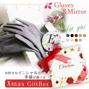 y Xmas Mtg  zIWiMtg  NX}X  ~[ CjV At@xbg Christmas v[g gift {bNX { { bsO ΂ Mtg Iׂ 