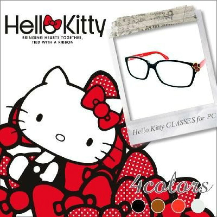 楽天市場】最終価格☆完全オリジナル☆日本製レンズ使用☆Hello Kitty 