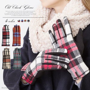 ԌSALE@1650~1320~@ɂȂCv[g  I[h`FbN N `FbN bh ubN N jbg W[W ʋ JWA