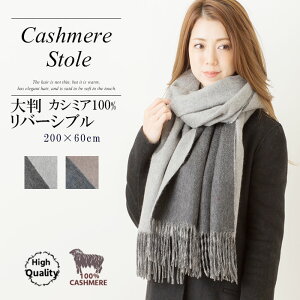 JV~ 100% 唻 o[Vu Xg[y 200cm × 60cm zfB[X Y JV~A JV~Xg[ JV~AXg[ 唻Xg[ }t[ `FbN n