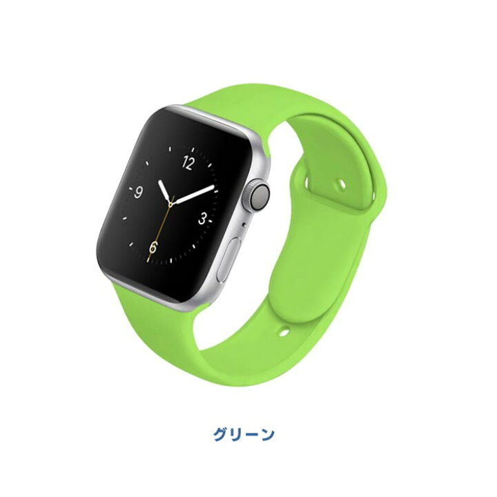 楽天市場】☆ラストプライス☆ アップルウォッチ バンド スポーツ  