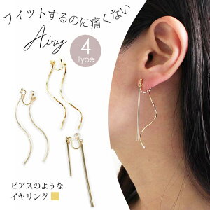 Airy CO mz[ y Sn  mz[ |Xg mz[sAX ɂȂ AM[ S[h o[ XN[ 点 XEBO h o[