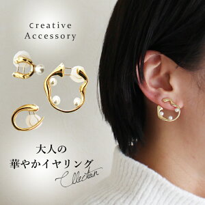 CO S[h { gh Vv Ԃ ANZg Nbv Pearl p[ n̓ w Ǝ  w T I[P[W