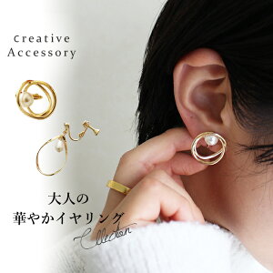 CO S[h { gh Vv Ԃ ANZg lWol p[ n̓ w Ǝ  w T I[P[W