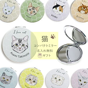 [ L ] ˂ ~[  킢 EɈ CjV RpNg ~[ 苾  ϒ   g勾 lRObY L lR ˂@̓  ObY ƋLO LOi 