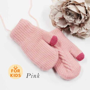 ԌSALE@1980~1320~@ qp  ӂӂN  LbY  q ~g O[u Ԃ qǂ h N [։@j̎q ̎q v[g Rt Mtg h~