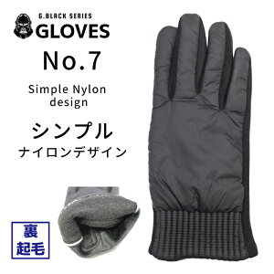  Y MENS ubN Vv AEghA rWlX j jZbNX  Lт 傫TCY t[TCY NX}X Mtg v[g