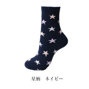 y Xmas Mtg  zIWiMtg  NX}X C ~[ CjV At@xbg Christmas v[g gift {bNX { { bsO ΂ Mtg Iׂ 