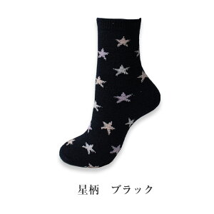 y Xmas Mtg  zIWiMtg  NX}X C ~[ CjV At@xbg Christmas v[g gift {bNX { { bsO ΂ Mtg Iׂ 