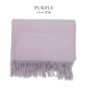 SALE1650~ψ  ӂ Vv  J[ Xg[ ܂ JV~ JV~A^b` n }t[ lbNEH[}[ g h HD Ђ C lq u[ x[