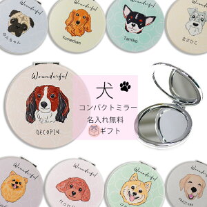 [  ]  ~[  킢 EɈ CjV RpNg ~[ 苾  ϒ   g勾 Ck@ObY @ʁ@񂿂@Ō gCv[h pO uh[ 