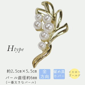 ŷ   u[` RT[W re[W AeB[NfUC t[ Cp[ p[ S[h rW[ ANZ Ǝ  w  v`v 