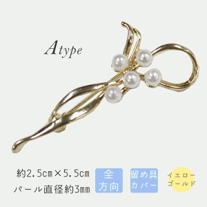 ŷ   u[` RT[W re[W AeB[NfUC { Cp[ p[ S[h rW[ ANZ Ǝ  w  v`v 