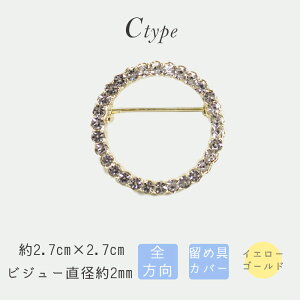 ŷ   u[` RT[W re[W AeB[NfUC { Cp[ p[ S[h rW[ ANZ Ǝ  w  v`v 