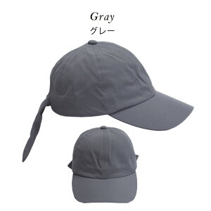 UV 100% Jbg { Lbv  cap ribbon Xq fB[X  gh obNX^ 􂦂 t Ռ  y ΍L UV PA O 悯 C r[`